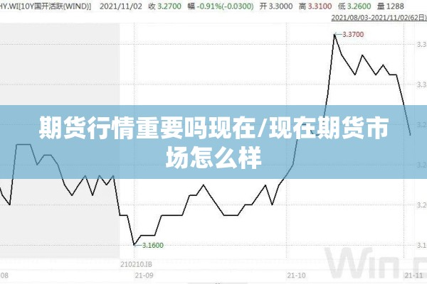 【国内疫情数据报告,中国疫情数据】