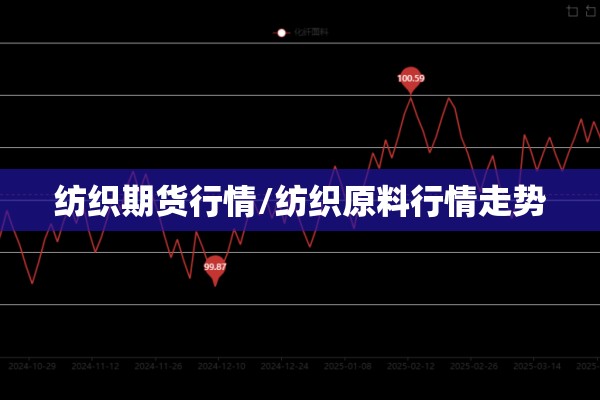 疫情女:疫情女专家李兰娟简介
