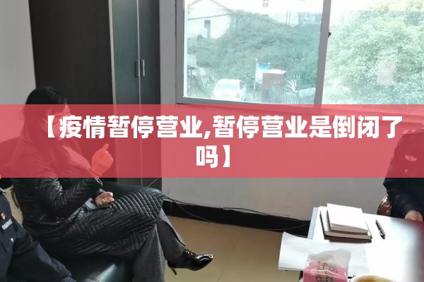 郑州疫情最新（郑州疫情最新情况今天）
