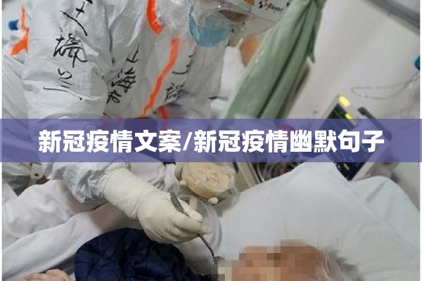 郑州疫情最新（郑州疫情最新情况今天）