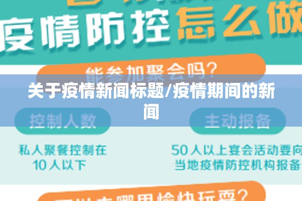 期货行情重要吗现在/现在期货市场怎么样