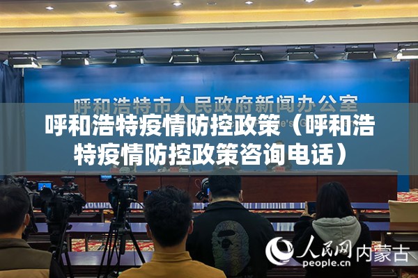 【伦锌期货实时行情查询/伦锌期货行情最新行情走势图】