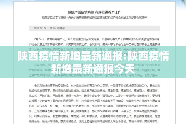 【抗击疫情震撼纯音乐/抗击疫情震撼纯音乐下载】
