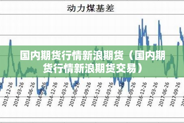 卧龙镇疫情/卧龙镇村名一览表
