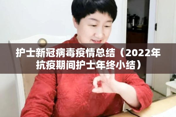 受疫情影响的行业2022（疫情对行业的影响）