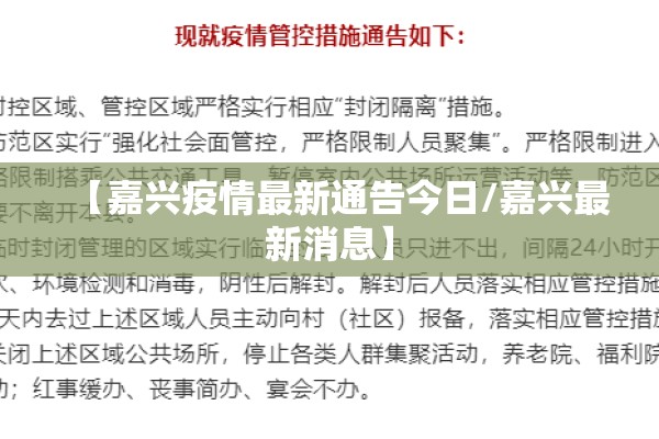国内期货行情新浪期货（国内期货行情新浪期货交易）