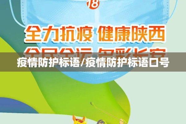 【浙江省疫情总计有几例,浙江疫情2020】
