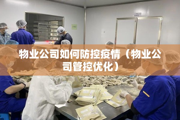 期货早报玉米价格行情/期货玉米价格未来走势分析