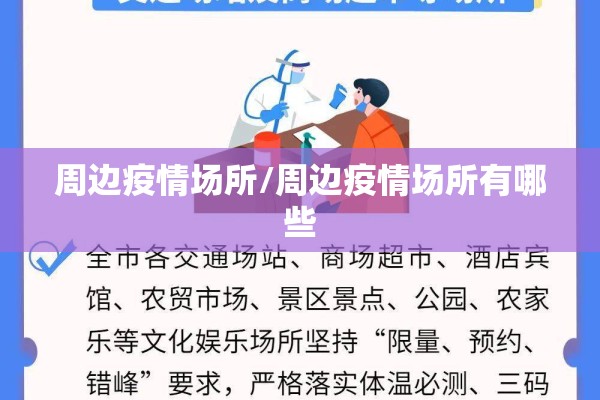 期货早报玉米价格行情/期货玉米价格未来走势分析