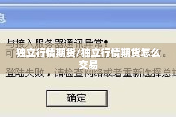 江苏苏州疫情最新/江苏苏州疫情最新政策