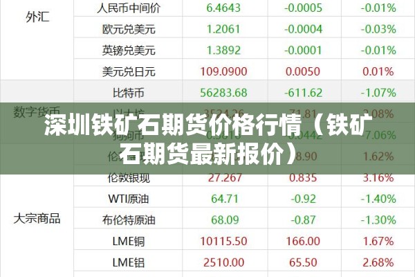 江苏苏州疫情最新/江苏苏州疫情最新政策
