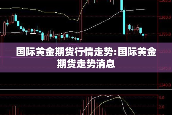 疫情防护标语/疫情防护标语口号