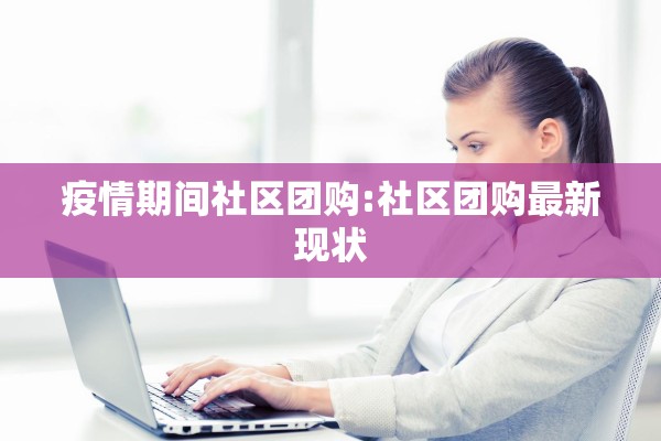 丁醇期货价格行情/丁醇期货价格行情查询