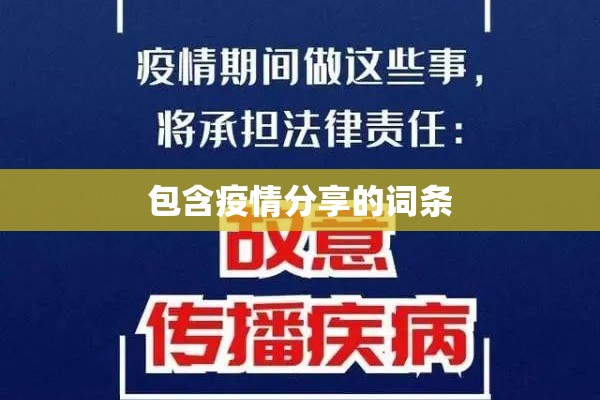 深圳铁矿石期货价格行情（铁矿石期货最新报价）