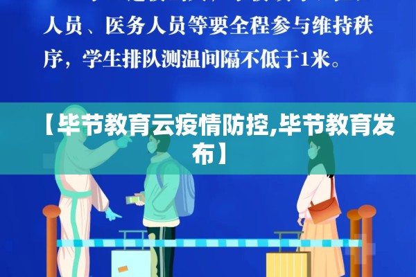 杂粮期货行情:最新杂粮价格行情