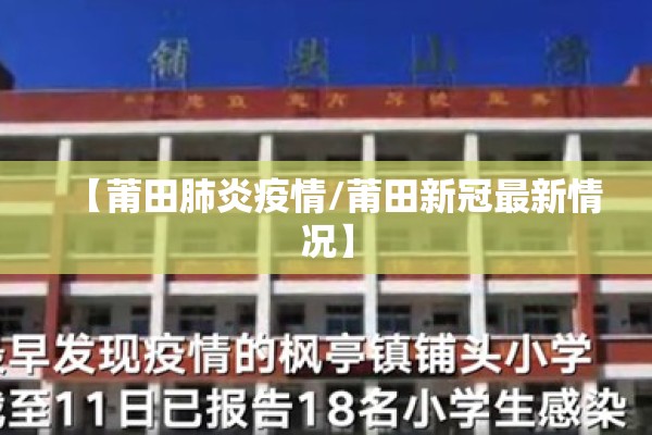 疫情期间社区团购:社区团购最新现状