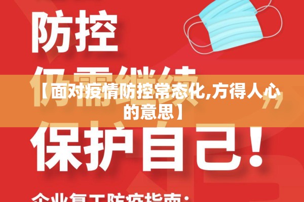广永期货富远行情/富远期货行情软件下载