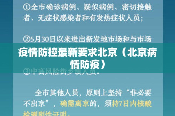 镇安塔云山服务区疫情/镇安云塔山怎么样