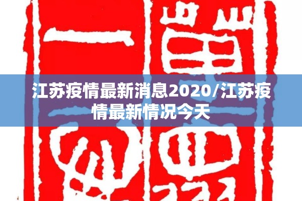 世界期货历史行情最新/世界期货历史行情最新走势