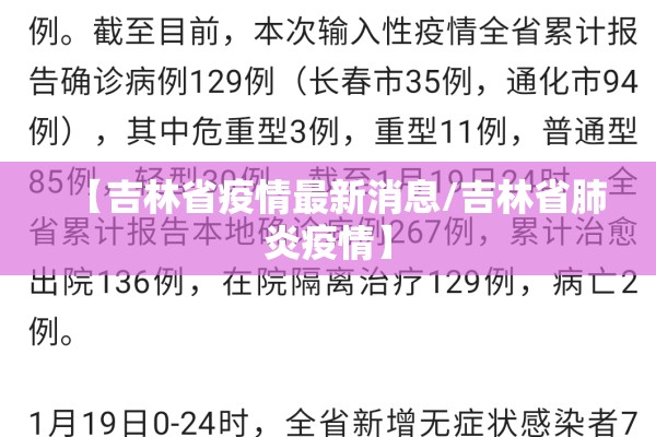 世界期货历史行情最新/世界期货历史行情最新走势