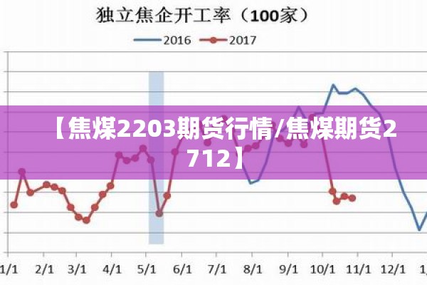 州疫情/广西梧州疫情