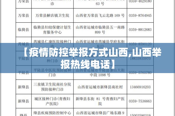 世界期货历史行情最新/世界期货历史行情最新走势