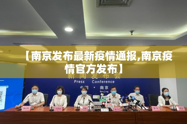 【春运疫情防控工作小结/一亩桃树能产多少桃胶】