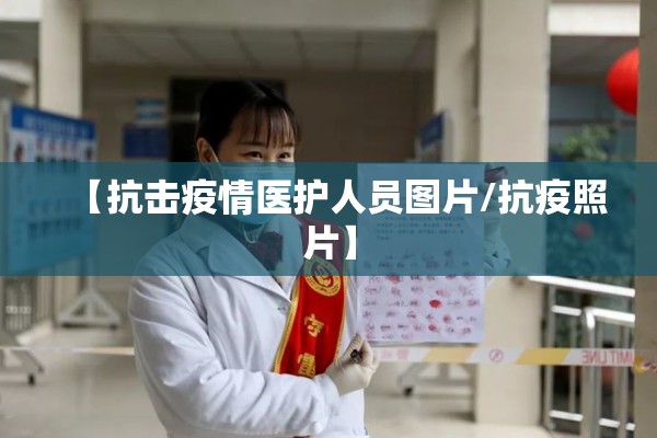 州疫情/广西梧州疫情