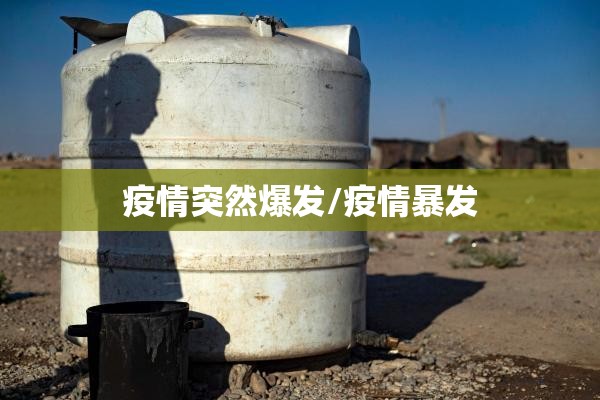 内蒙赤峰市疫情最新:内蒙古赤峰市详细地图