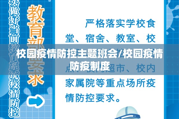 【吉林省疫情最新消息/吉林省肺炎疫情】