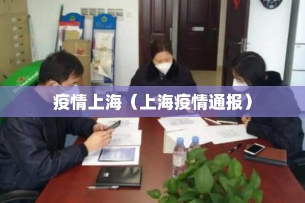 国外疫情最新数据排名:海外疫情最新数据表