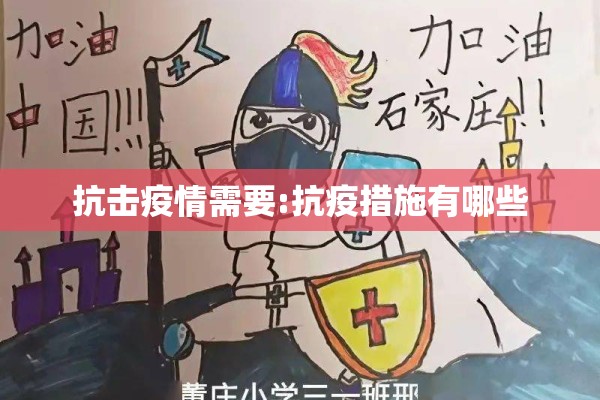 厦门服装厂疫情:厦门服装厂疫情停工