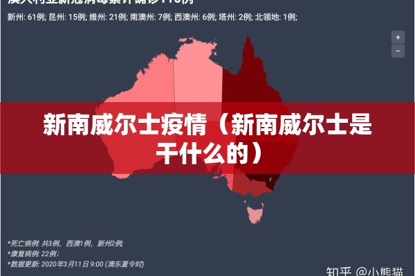 【韩国疫情爆发/韩国疫情开始时间是几月几日】