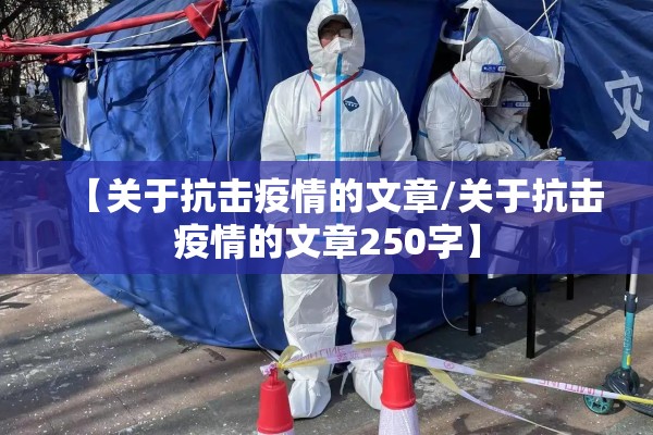 【香港疫情会影响通关吗/香港疫情2021年通关】