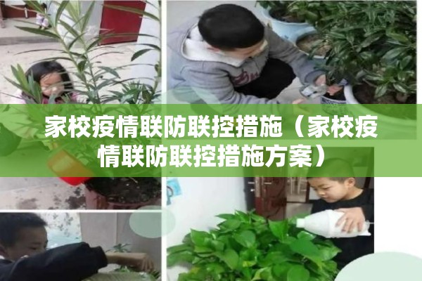 新南威尔士疫情（新南威尔士是干什么的）