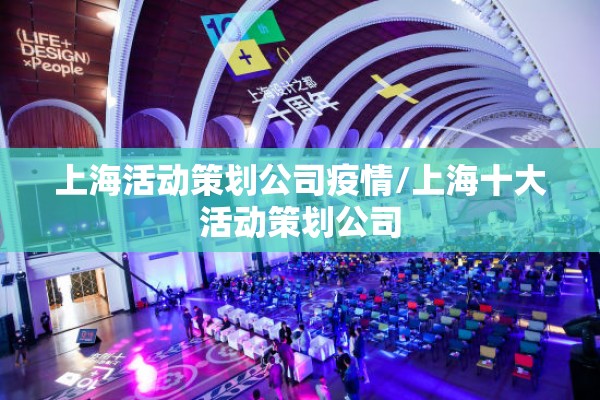 2022夏天还会有疫情吗（2022夏天还会有疫情吗知乎）