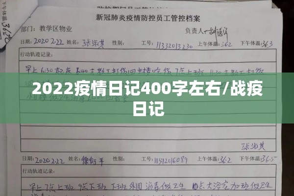 生猪期货2203行情:生猪期货2701实时行情更新