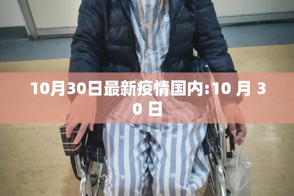 天津橡胶期货实时行情（天津橡胶企业）