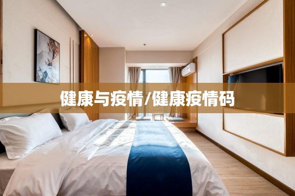 天津橡胶期货实时行情（天津橡胶企业）