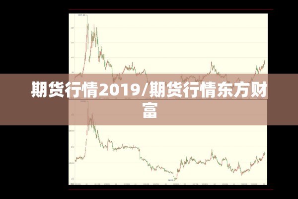 10月30日最新疫情国内:10 月 30 日