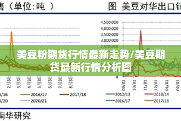 【河北张家界疫情/河北张家口湖南张家界】