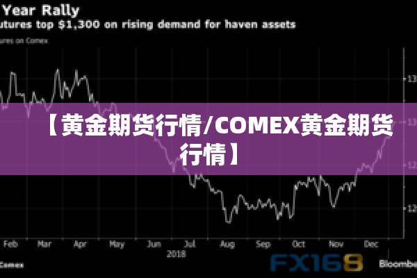 发法国疫情最新消息（发法国疫情最新消息是真的吗）