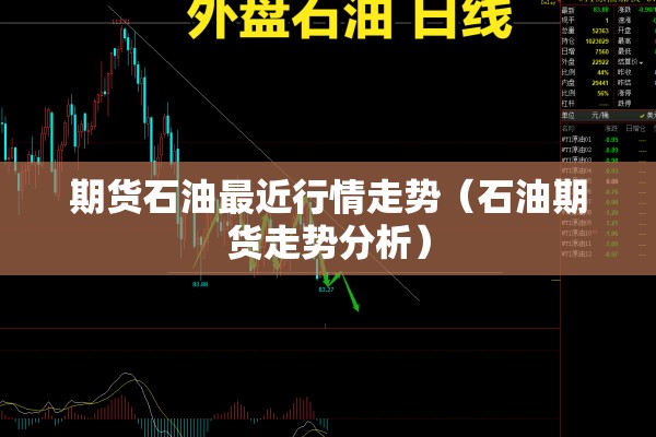 【疫情期间健康教育/疫情期间健康教育内容】