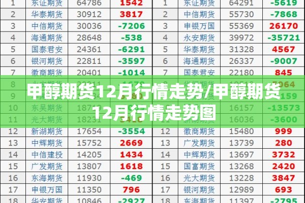【疫情隔离图片/隔离图片可爱】