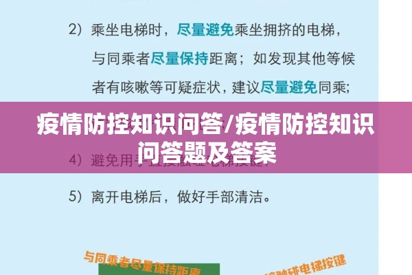 期货行情2019/期货行情东方财富