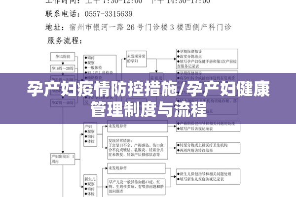 期货行情2019/期货行情东方财富
