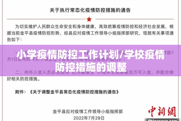 期货石油最近行情走势（石油期货走势分析）