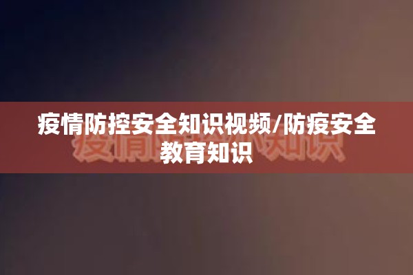 美豆粉期货行情最新走势/美豆期货最新行情分析图