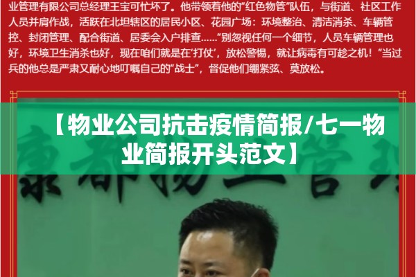 【伦敦氯化钾期货行情/伦敦氯化钾期货行情走势】
