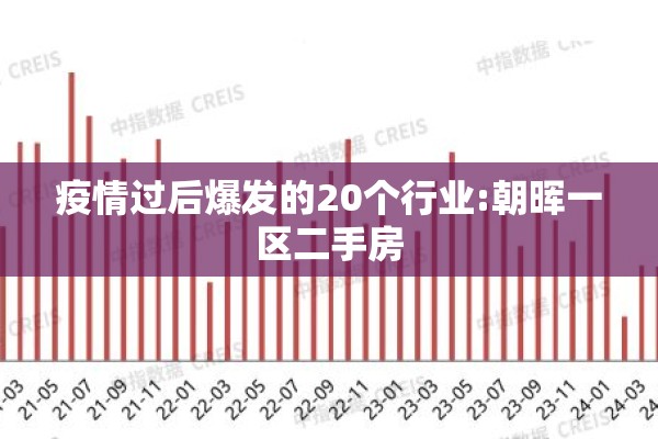 集团公司助力疫情防控（集团公司助力疫情防控工作总结）